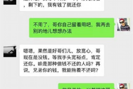 如何讨要被骗的jia盟费用